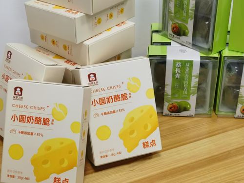 叮咚买菜无锡举办前置仓开放日 全链路打造透明运营强化食品安全